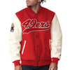 Complete Game 49ers San Francisco Varsity Jacket - Recreated Inspired Edition