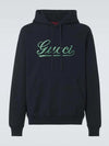 Gucci Logo Cotton Jersey Hoodie - Recreated Inspired Edition