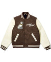 Human Made Victor Victor Varsity Jacket - Recreated Inspired Edition