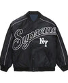 Supreme Contrast Script Black Varsity Jacket - Recreated Inspired Edition