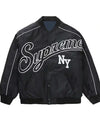 Supreme Contrast Script Black Varsity Jacket - Recreated Inspired Edition
