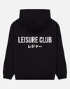 Leisure Club Hoodie - Recreated Inspired Edition
