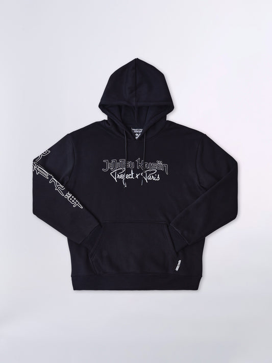 Jujutsu Kaisen Hoodie - Recreated Inspired Edition