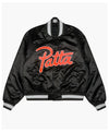 Patta x Nike Satin Bomber Jacket
