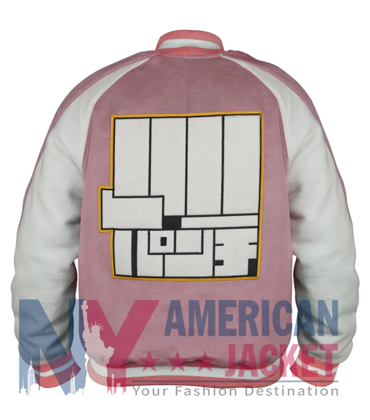 Dandadan 2025 Momo Ayase Pink Varsity Jacket - Recreated Inspired Edition