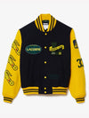 Lacoste Two-Tone Letterman Jacket