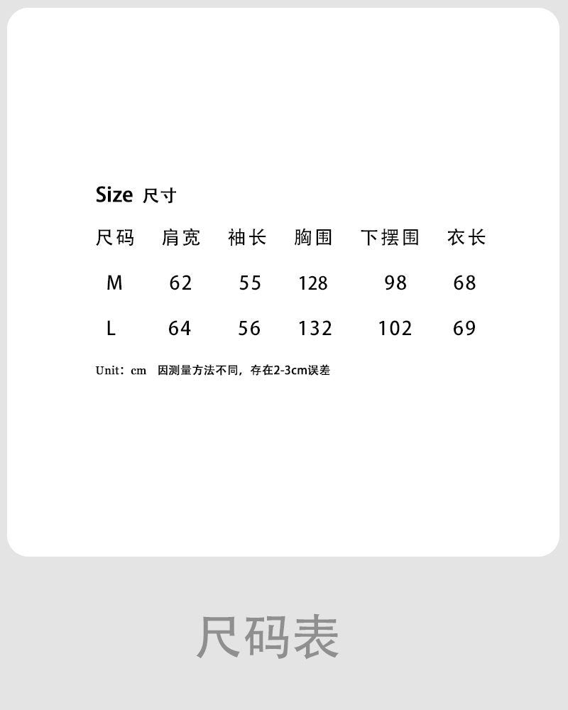 Luxi Relaxed Shoulder Sweatshirt Women's 2025 Autumn New Loose Lazy Style One-Neck Off-Shoulder Top 2809
