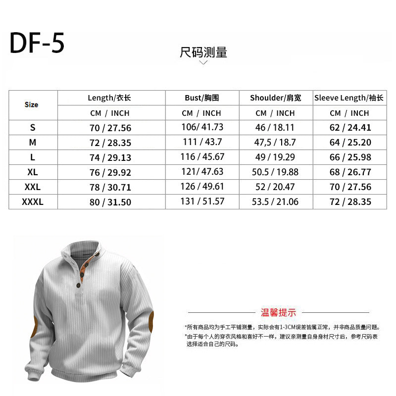 2025 Cross-Border Men's Clothing Amazon Heavyweight Jacquard Men's Sweatshirt Autumn and Winter Slim Fit Stand Collar Long Sleeve Pullover Sweatshirt for Men