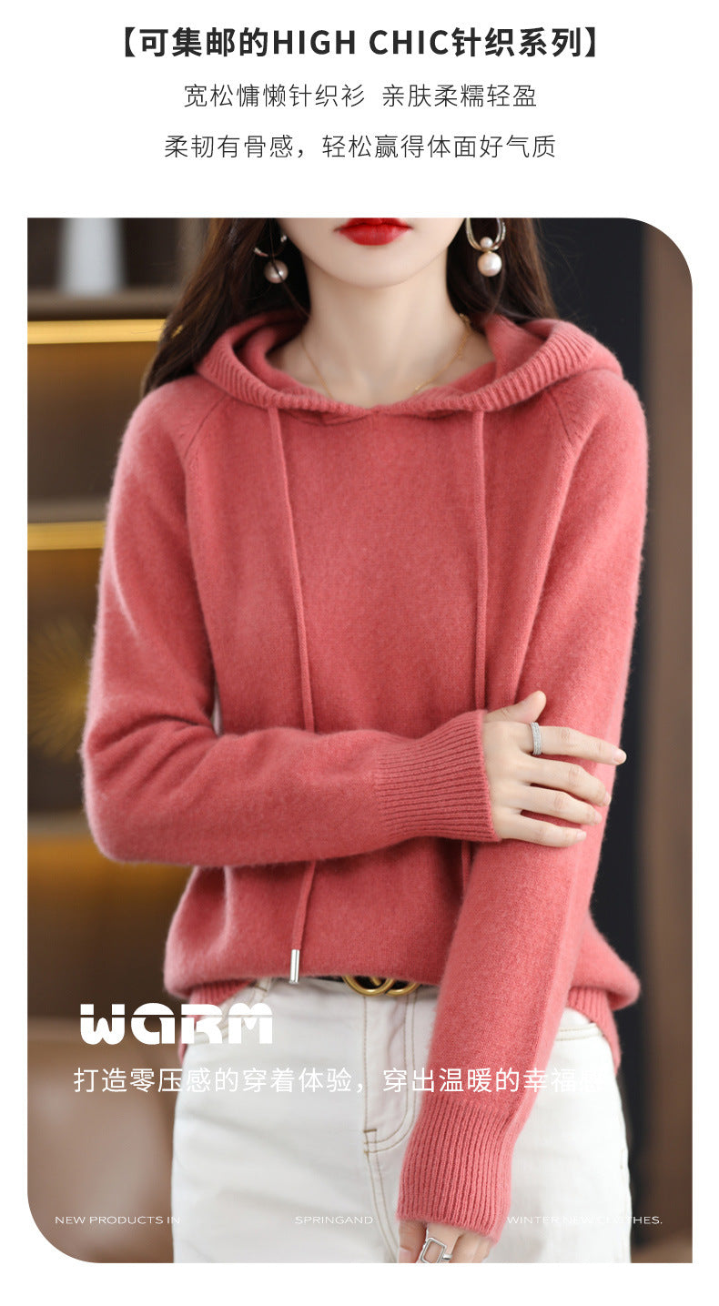 Camel Hooded Sweatshirt Pure Color Outer Hooded Knitted Hoodie Outer Wear Loose Drawstring Casual Pullover Sweater