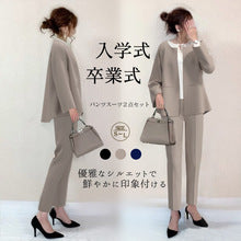 In-Stock Japanese Style 2026 Autumn and Winter New Round-Neck Knitwear Faux Two-Piece Knitted Top
