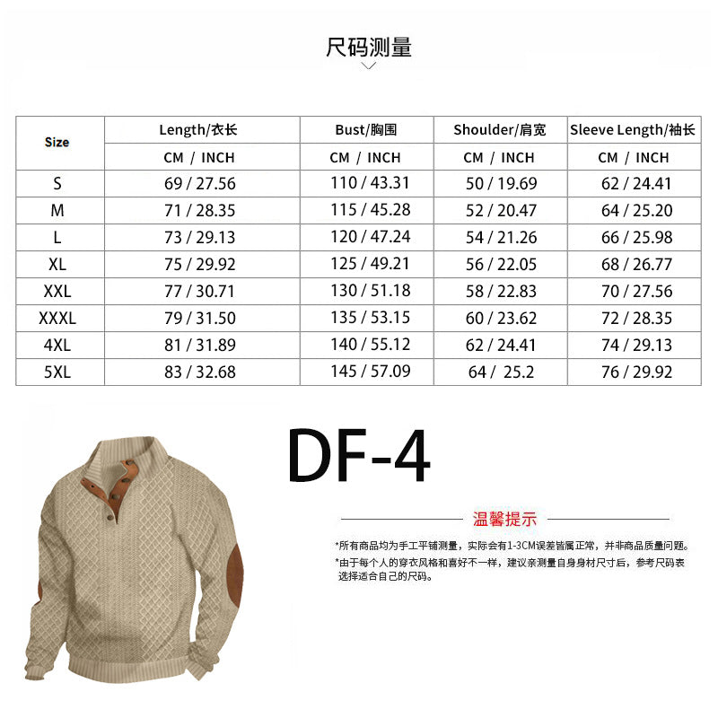 2025 Cross-Border Men's Clothing Amazon Heavyweight Jacquard Men's Sweatshirt Autumn and Winter Slim Fit Stand Collar Long Sleeve Pullover Sweatshirt for Men