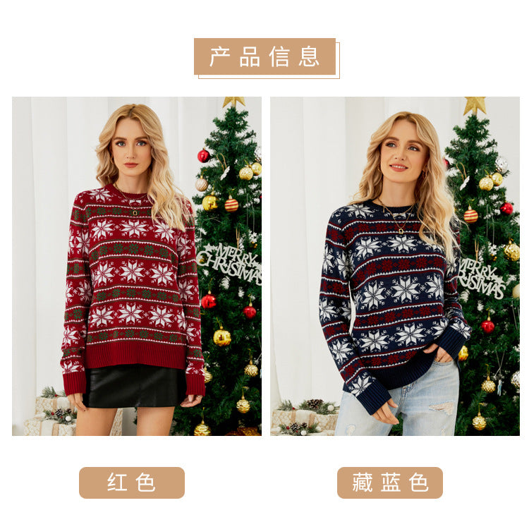 2023 Amazon European and American Round Neck Christmas Red Knitwear Christmas Outfit Long-Sleeved Snowflake Christmas Knitwear