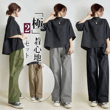 In-Stock Japanese Style 2026 Autumn and Winter New Round-Neck Knitwear Faux Two-Piece Knitted Top