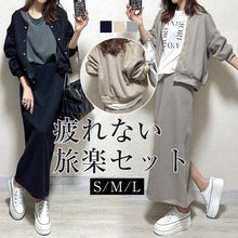 In-Stock Japanese Style 2026 Autumn and Winter New Round-Neck Knitwear Faux Two-Piece Knitted Top
