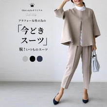 In-Stock Japanese Style 2026 Autumn and Winter New Round-Neck Knitwear Faux Two-Piece Knitted Top
