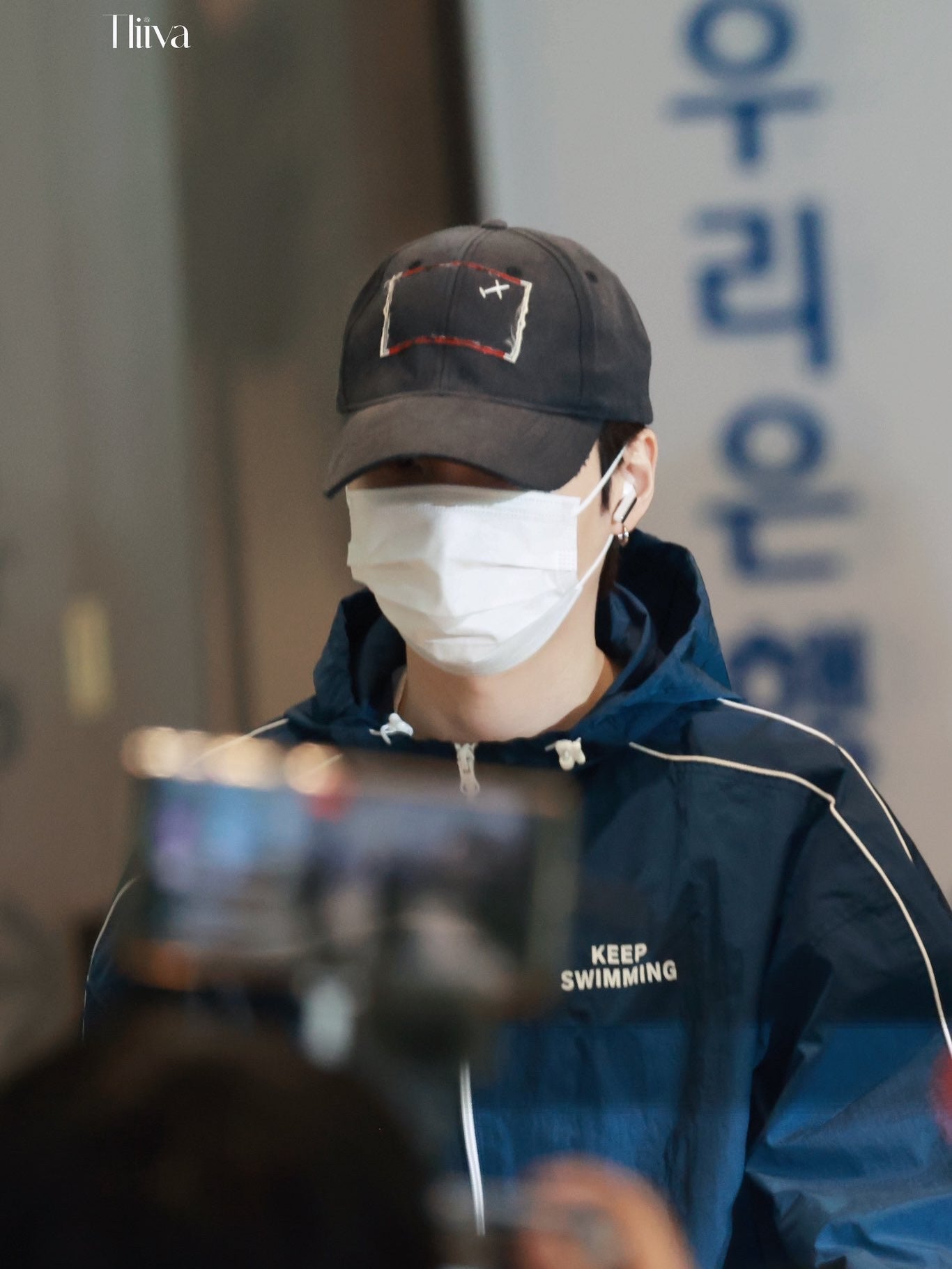0503 Bts Seven Members Keep Swimming Persist in Swimming On. Windbreaker Jacket by Tian Zhengguo