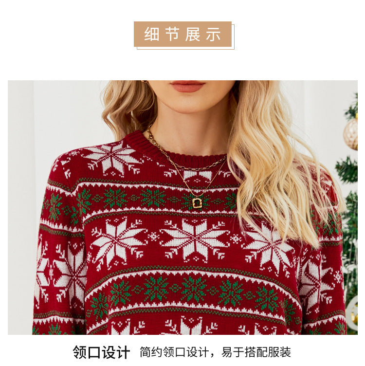 2023 Amazon European and American Round Neck Christmas Red Knitwear Christmas Outfit Long-Sleeved Snowflake Christmas Knitwear
