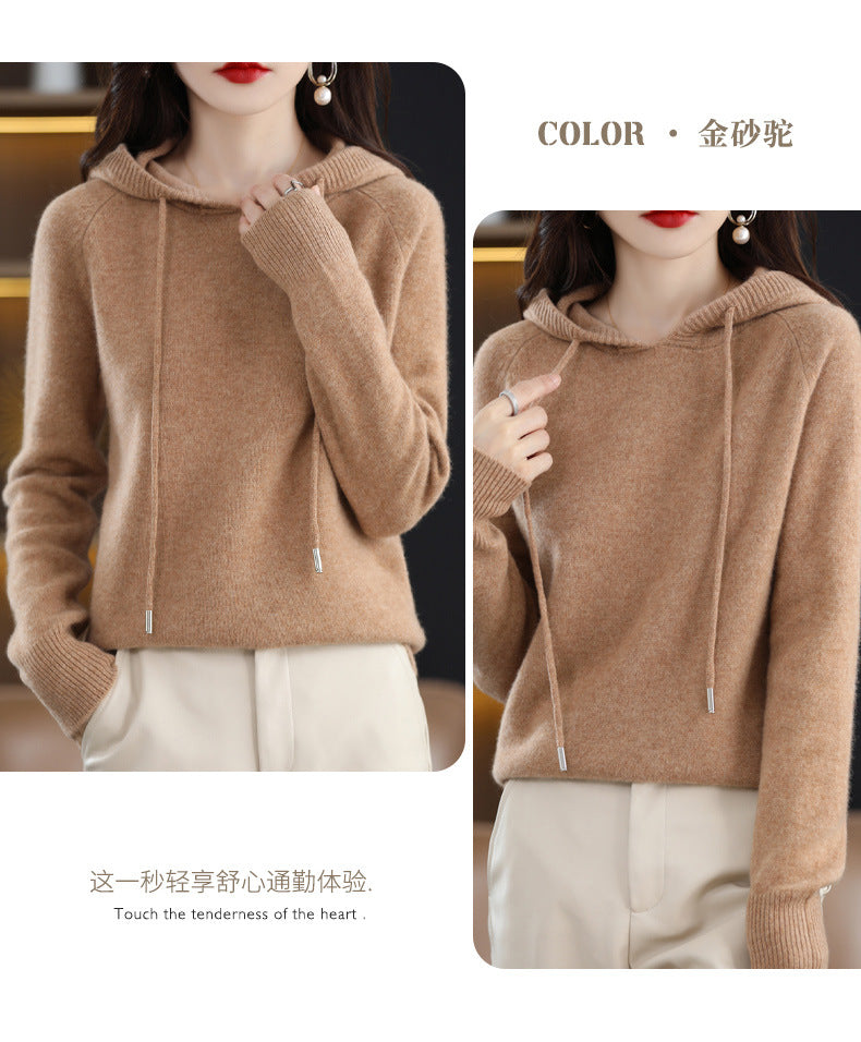 Camel Hooded Sweatshirt Pure Color Outer Hooded Knitted Hoodie Outer Wear Loose Drawstring Casual Pullover Sweater
