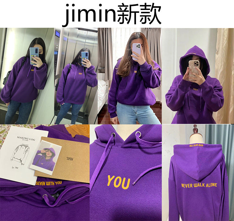 0503 Bts Seven Members Keep Swimming Persist in Swimming On. Windbreaker Jacket by Tian Zhengguo