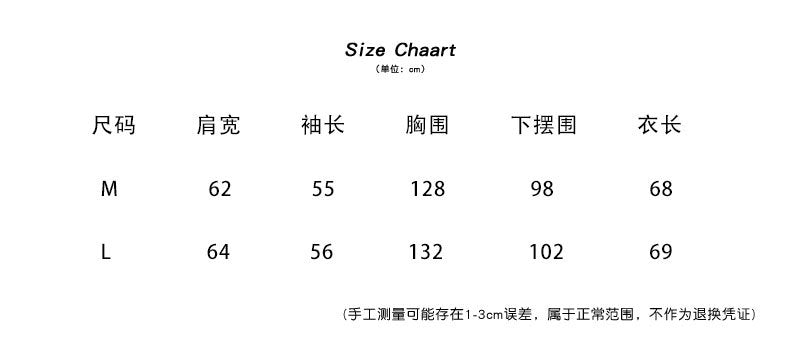 Luxi Relaxed Shoulder Sweatshirt Women's 2025 Autumn New Loose Lazy Style One-Neck Off-Shoulder Top 2809