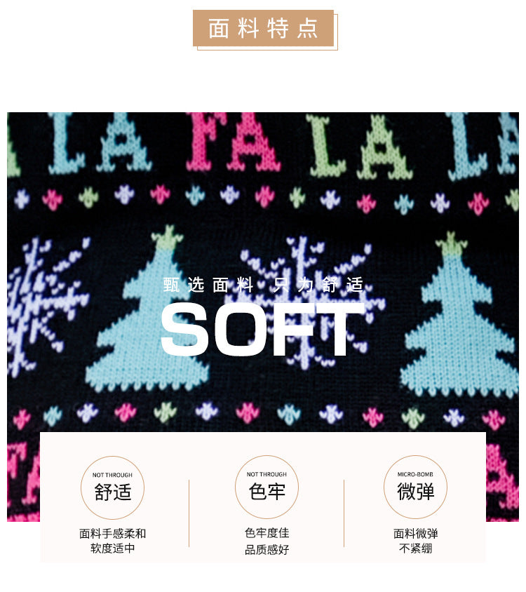 Amazon's Hot-Selling European and American Casual Christmas Snowman Pullover Knitwear 2025 Autumn and Winter Cartoon Alpaca Christmas Knitwear