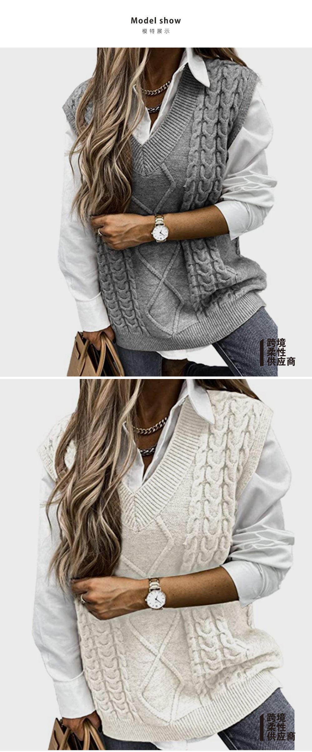 Foreign Trade Cross-border Europe and America Amazon Source Manufacturers Sweater Vest Women's Vest Clip V-neck Sleeveless Twist Sweater