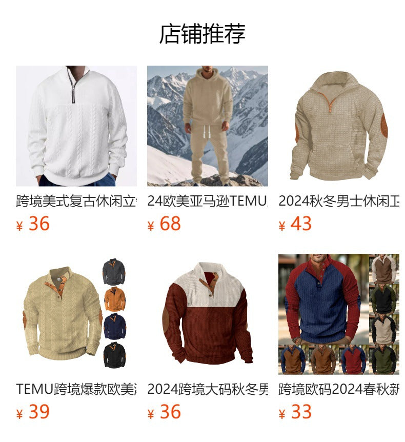 Cross-Border Men's Clothing Amazon American Retro Heavyweight Autumn Sweatshirt Jacquard Long-Sleeved Lapel Half-Zip Men's Top