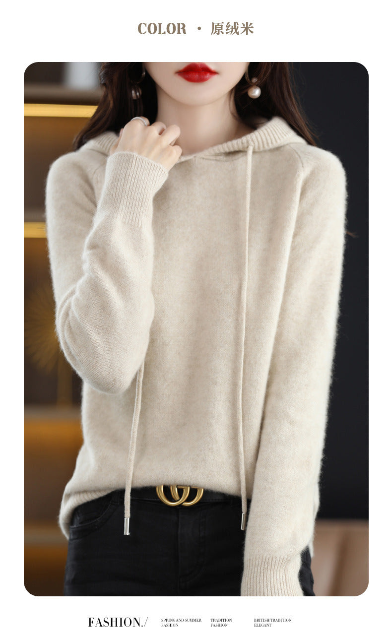 Camel Hooded Sweatshirt Pure Color Outer Hooded Knitted Hoodie Outer Wear Loose Drawstring Casual Pullover Sweater
