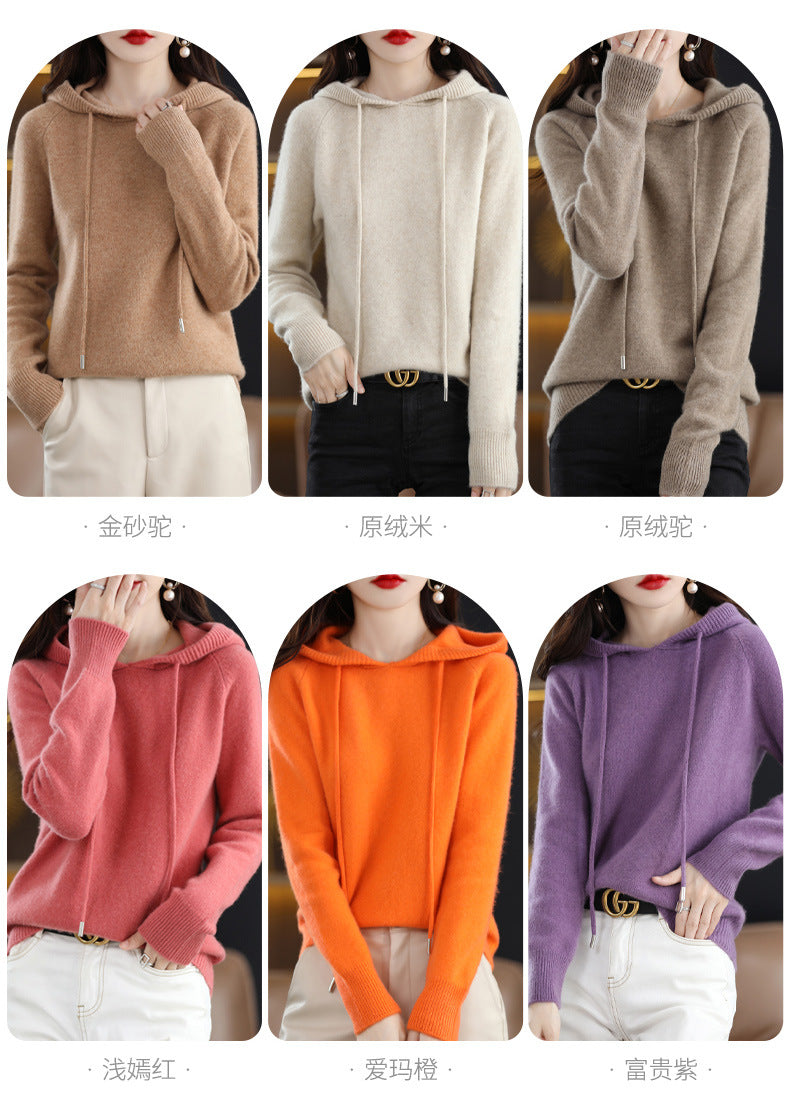 Camel Hooded Sweatshirt Pure Color Outer Hooded Knitted Hoodie Outer Wear Loose Drawstring Casual Pullover Sweater