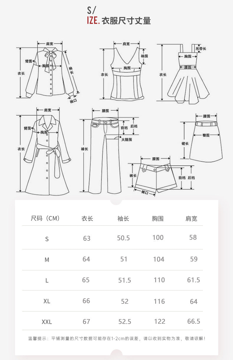 Flash velvet 2023 cross-border women's clothing European and American autumn and winter new plush love printing loose long sleeve round neck pullover sweater