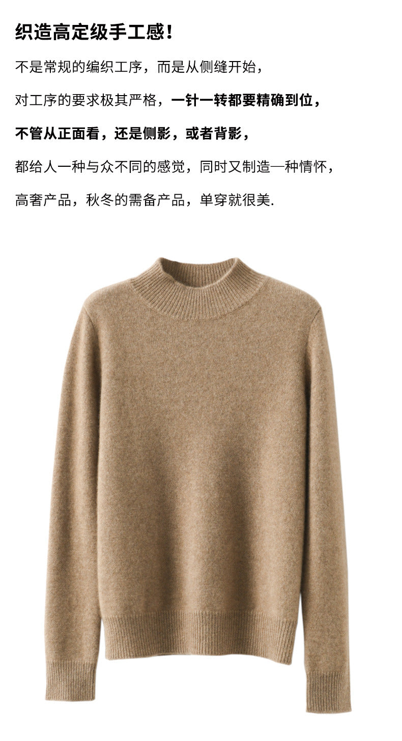 Autumn and Winter New Sweater Women's Half-turtleneck Long-sleeved Women's Top Loose Slimming All-match Sweater Pullover Sweater