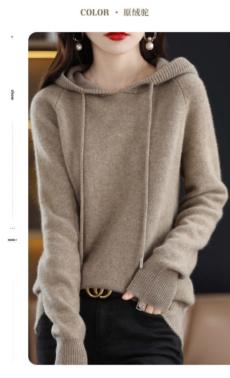 Camel Hooded Sweatshirt Pure Color Outer Hooded Knitted Hoodie Outer Wear Loose Drawstring Casual Pullover Sweater