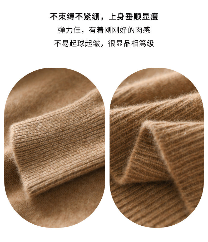 Camel Hooded Sweatshirt Pure Color Outer Hooded Knitted Hoodie Outer Wear Loose Drawstring Casual Pullover Sweater