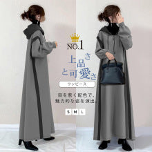 In-Stock Japanese Style 2026 Autumn and Winter New Round-Neck Knitwear Faux Two-Piece Knitted Top