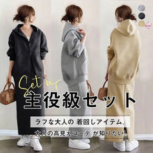 In-Stock Japanese Style 2026 Autumn and Winter New Round-Neck Knitwear Faux Two-Piece Knitted Top