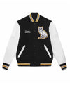Omega Varsity Jacket - Recreated Inspired Edition