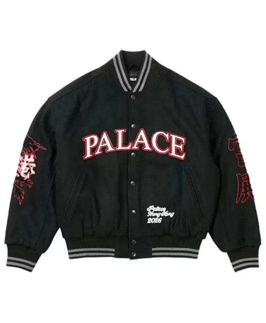 Palace Hong Kong Yin Yan Varsity Jacket - Recreated Inspired Edition
