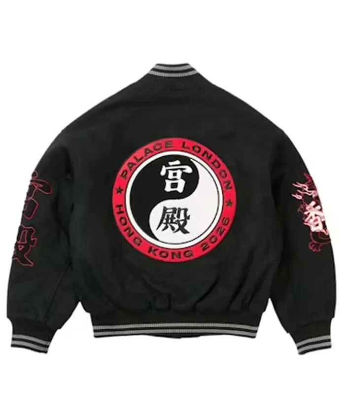 Palace Hong Kong Yin Yan Varsity Jacket - Recreated Inspired Edition