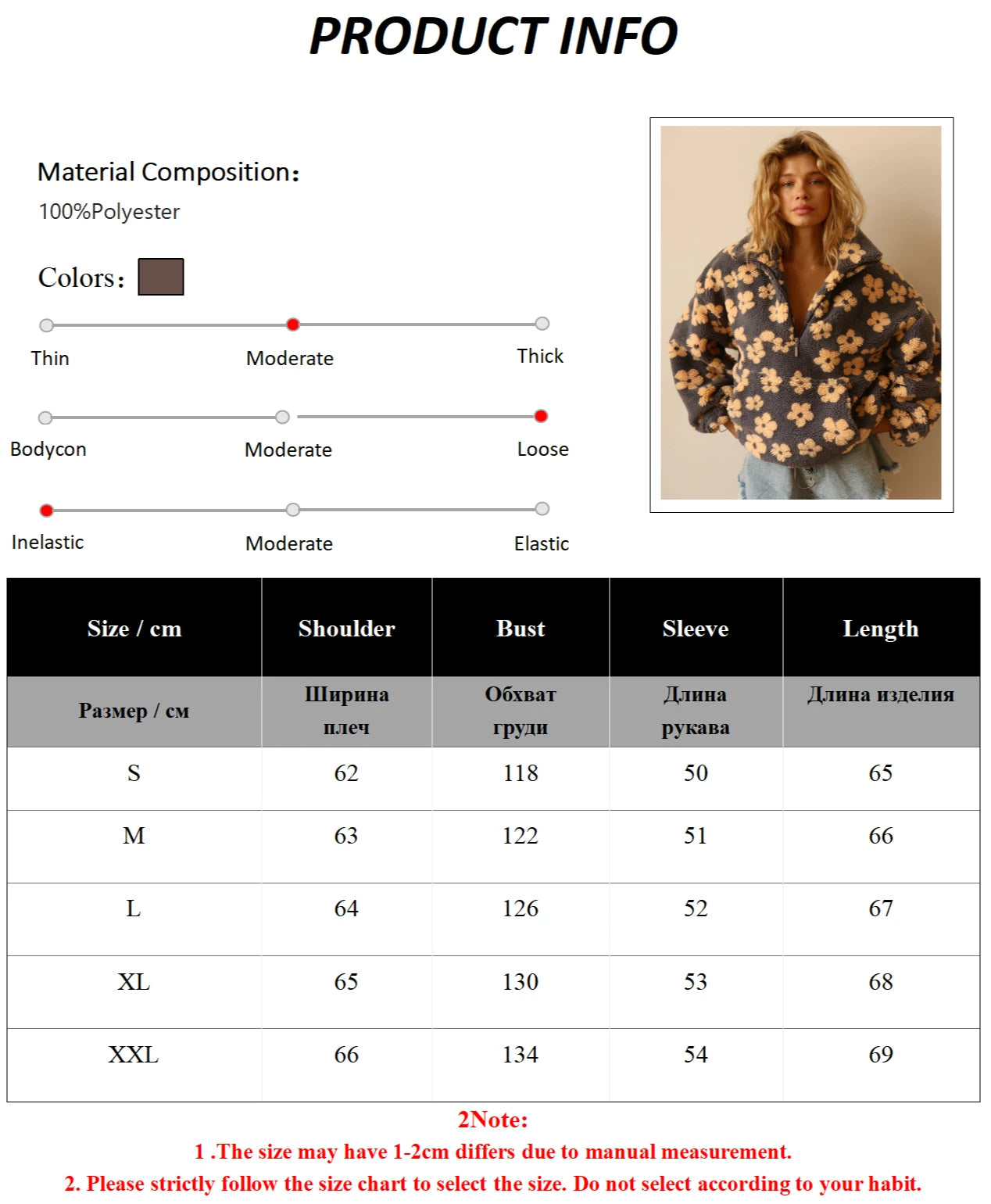 Bornladies New Autumn Winter Women's Sherpa Floral Pullover Hoodies Half Zip Style Loose Fit Warm Stylish Sweatshirt