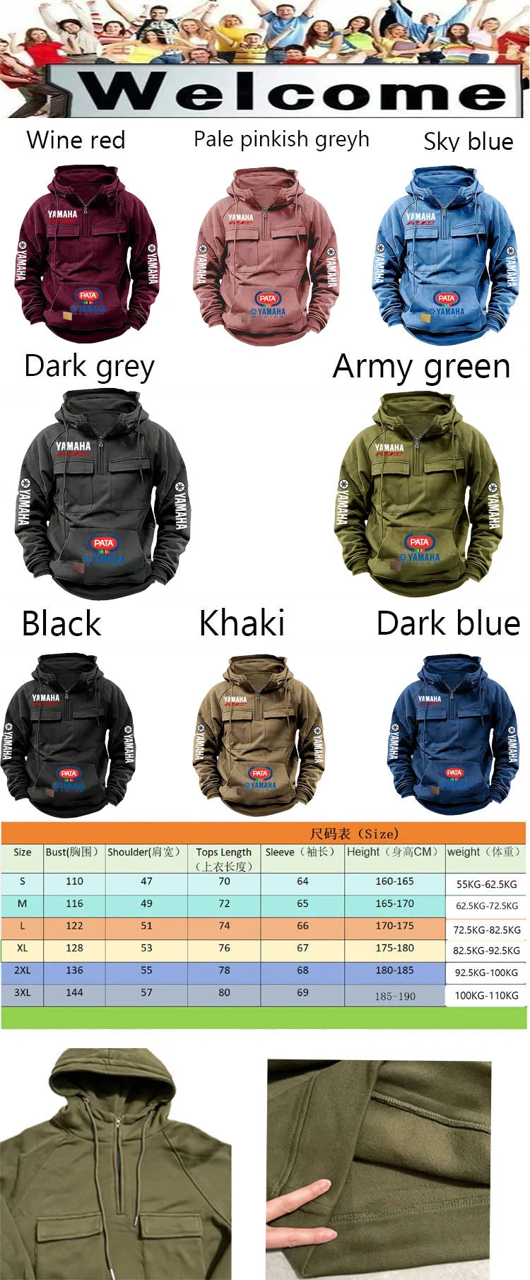 yamaha  Men's Muscle Movement Workwear Style Spring-Autumn New Model Fashion Solid Color Multi-Pocket Long-Sleeved Hooded Sweats
