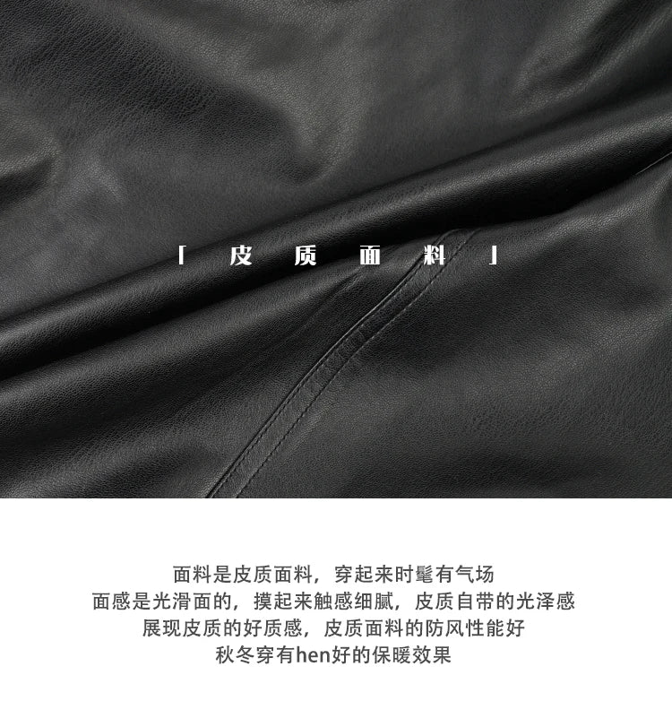 Lautaro Long oversized pu leather trench coat for women long sleeve lapel loose fit Fall Stylish black women clothing streetwear