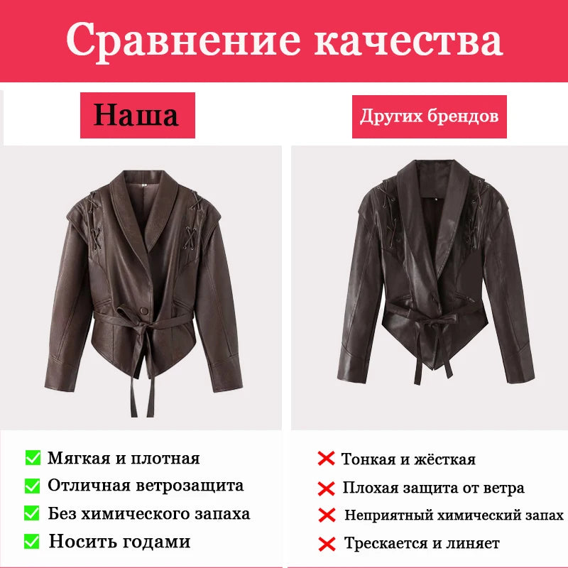 Suninheart Autumn and Winter Faux Leather Jackets for Women 2025 Dropped Shoulder Oversized Jacket Coat Belted Corset Jacket