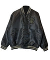 Vintage x Stussy Varsity Jacket - Recreated Inspired Edition